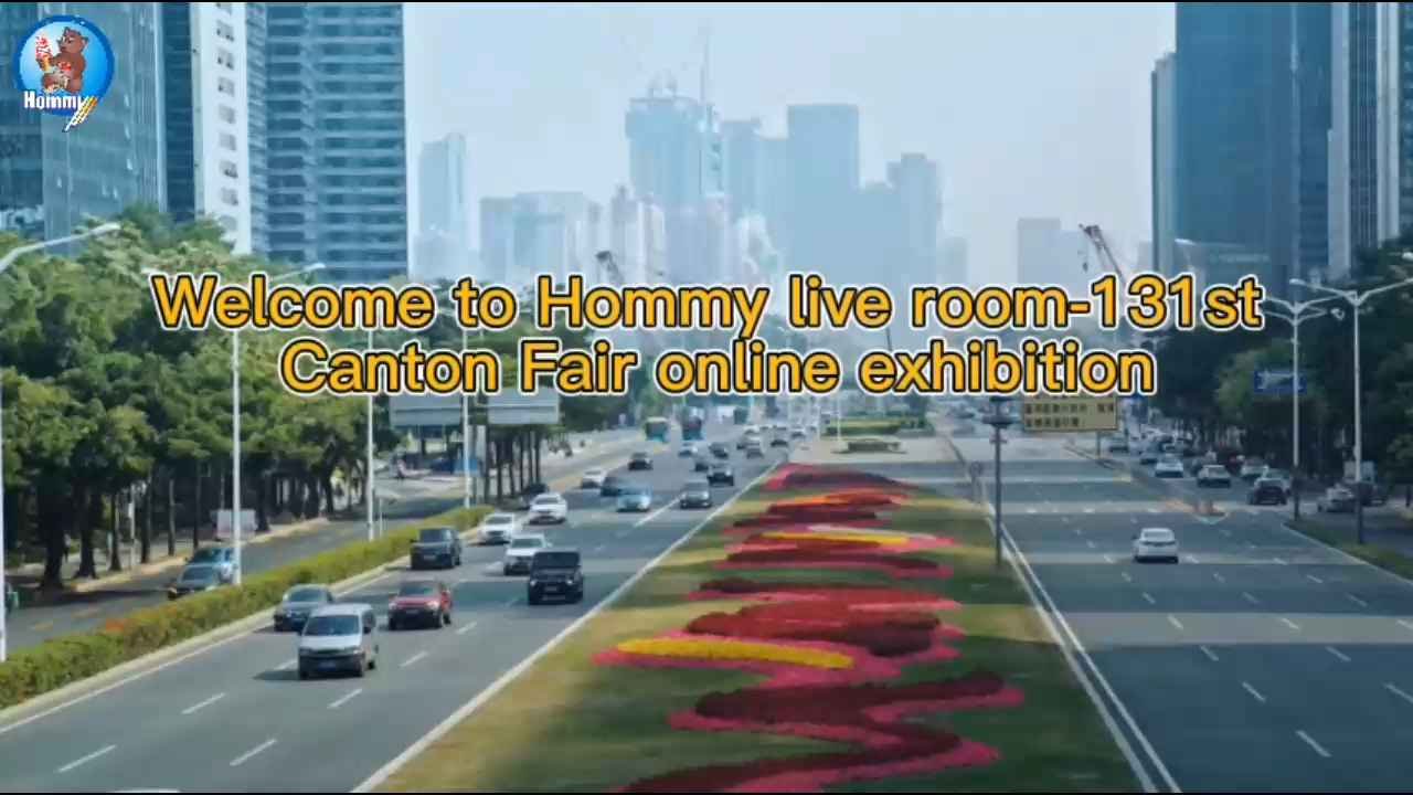 Le 131e Foire de Canton sera en ligne du 15 avril au 24 11 La 131e Foire de Canton se déroulera du 15 au 24 avril