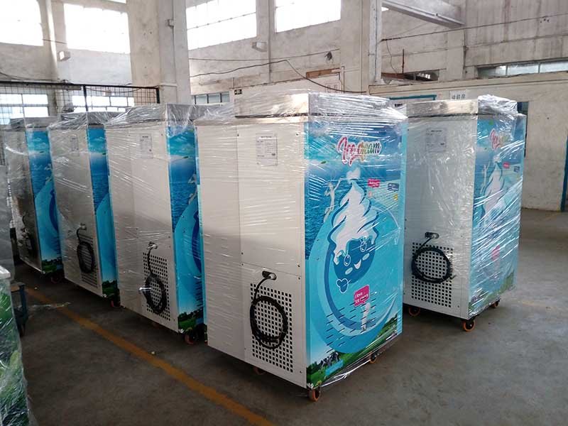 China Froyo Ice Cream Self Serve Vending Machine Suppliers 9 product-vending ice cream machine -Hommy-img-1