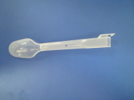 product-Hommy-img