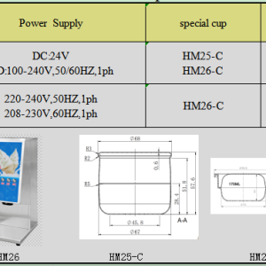HM26 원샷 아이스크림 영국 디스펜서 기계 공장 비용
