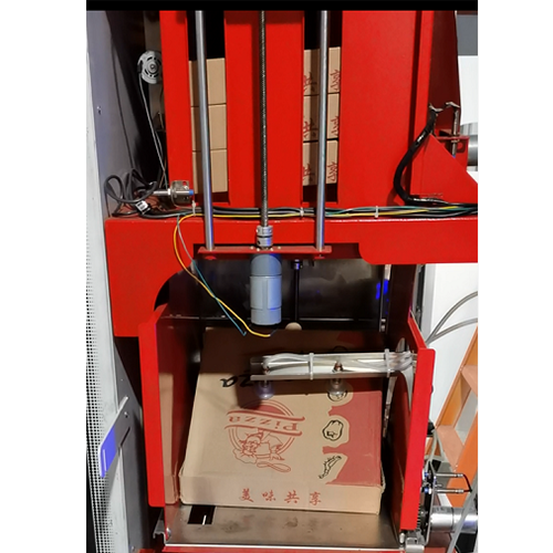 製品のホミー IMG