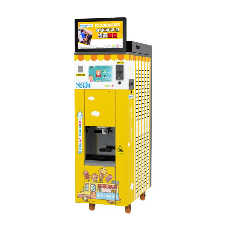 Fabrique de distributeurs automatiques de glaces OEM / ODM