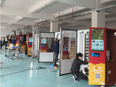 Fonctionnement d'une machine à pizza automatique