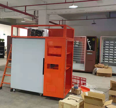 Le distributeur automatique de pizzas vaut-il la peine d'être investi ? Le distributeur automatique de pizzas vaut-il la peine d'être investi ?