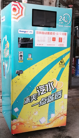 Distributeur automatique de soude 2 Distributeur de sodas