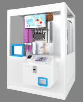 Vide distributeur automatique de crème glacée 2 Distributeur automatique de glaces sous vide