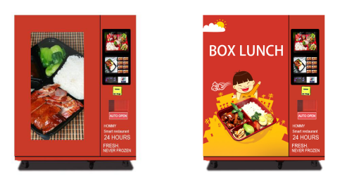 Combien coûte un distributeur d'aliments ? Combien coûte un distributeur automatique de produits alimentaires ?