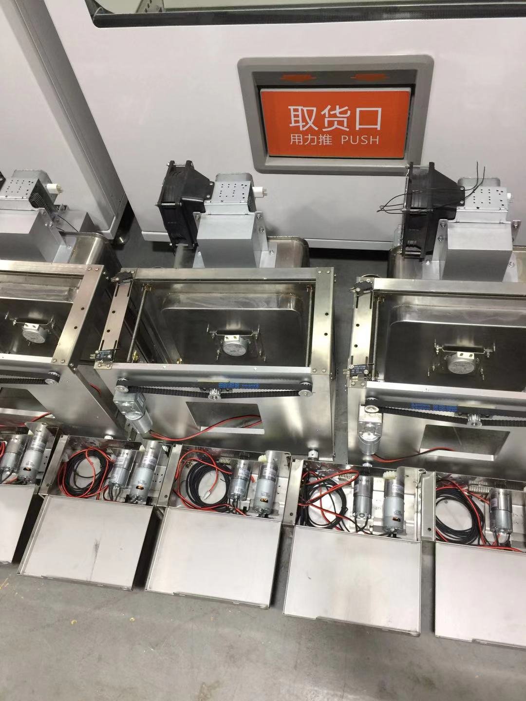 product-Hommy-PA-C5-C -18degree hot food vending machine-img