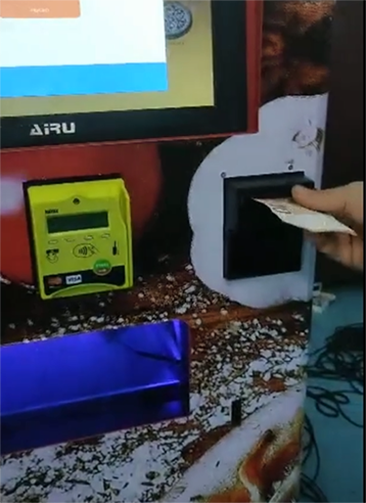 フライドポテトの自販機メーカー