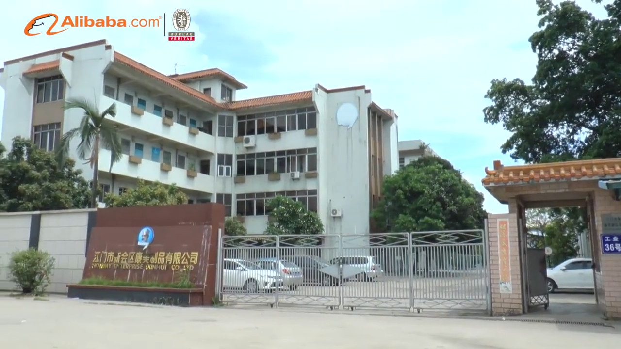 Vidéo de matériel de crème glacée de la vidéo de la société Alibaba 4 vidéo de l'entreprise Alibaba sur l'équipement pour crème glacée