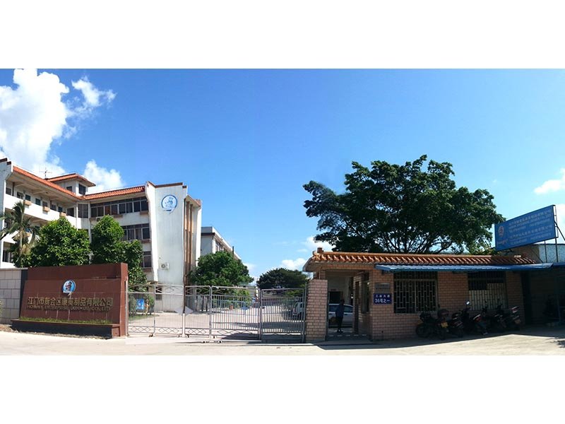 Ice Cream Equipment Company factory Of Hommy Enterprise (Xinhui) Co., LTD.